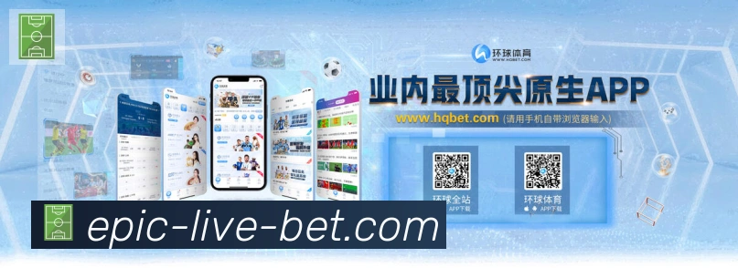 体育App